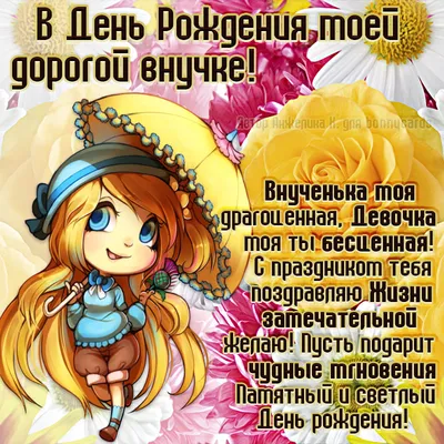 guzovska_olena - Девочки! Милые, любимые, самые красивые! Поздравляю Вас с  праздником весны, желаю Вам только самого прекрасного! Будьте здоровеньки,  любимы и счастливы 😘😘😘!!! | Facebook