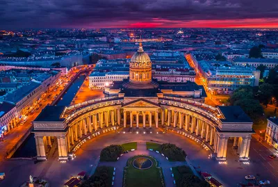 Самые красивые города Европы — Новости — Forbes Kazakhstan