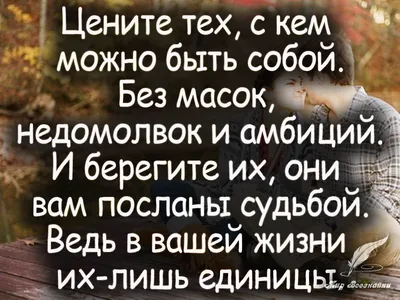 Открытка с именем Скучаю мой муж Я тебя люблю картинки. Открытки на каждый  день с именами и пожеланиями.