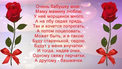 Наш клАсс! : Праздничный виртуальный концерт к 8 Марта