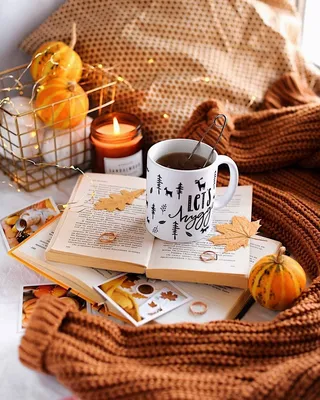 Чашка кофе и осень ♥ :: Ирина Via – Социальная сеть ФотоКто