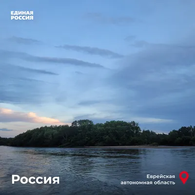 Самые красивые реки в России: список | Умная Россия