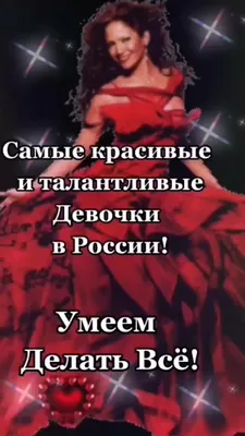 С МЕЖДУНАРОДНЫМ ДНЕМ КРАСОТЫ! - YouTube