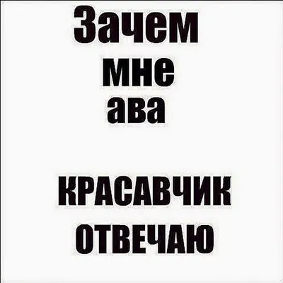 Красивые картинки про март с надписями - самые удивительные