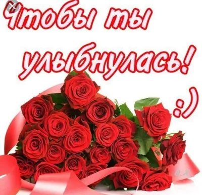 Подарочный бокс со сладостями Сердце, Шикарный красивый подарок любимой  девушке женщине на день рождения (ID#1968625497), цена: 1370 ₴, купить на  Prom.ua