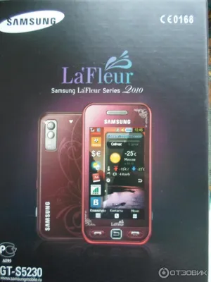 Отзыв о Сотовый телефон Samsung GT-5230 La Fleur | Очень удачная модель телефона  Samsung GT-5230 La Fleur
