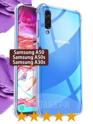MARWELL Чехол на Samsung Galaxy S23 + самсунг галакси с 23 плюс