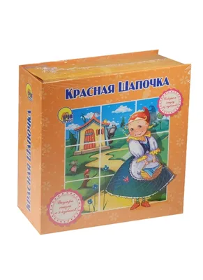 Пазл по сказке «Красная Шапочка», 60 дет. арт LA-1028 Dabitoy по цене 96  грн: купить деревянные пазлы в интернет-магазине «КЕША».