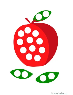 Красное яблоко на белом фоне акварельной иллюстрации | Премиум векторы