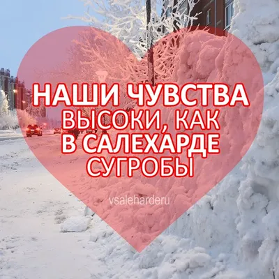 Креативные подарки на День святого Валентина | Прикол.ру - приколы,  картинки, фотки и розыгрыши!