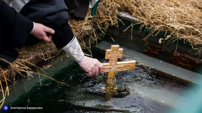 Крещение 2022 - что нельзя делать 19 января | Стайлер