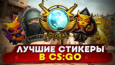 3 КРУТЫХ КАРТЫ ДЛЯ ФАНА С ДРУЗЬЯМИ В CS:GO - YouTube