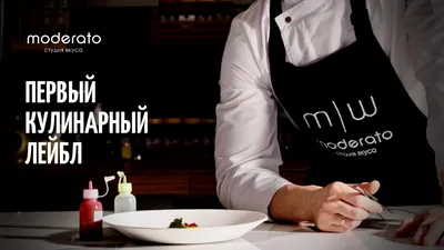 Кулинарные курсы и мастер-классы для детей в Минске • Family.by