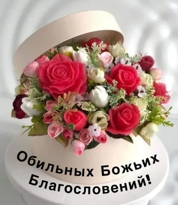 🎉🎁Ура!!!Сегодня клуб @tangojam.moscow поздравляет нашего замечательного  администратора Светлану, @lana.cher с Днём рождения!!! ❤️От лица в… |  Instagram