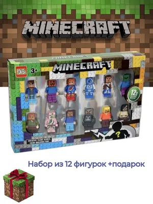 Конструктор Майнкрафт Minecraft мини-фигурок с оружием Лего-человечки.  (ID#1735914846), цена: 590 ₴, купить на Prom.ua