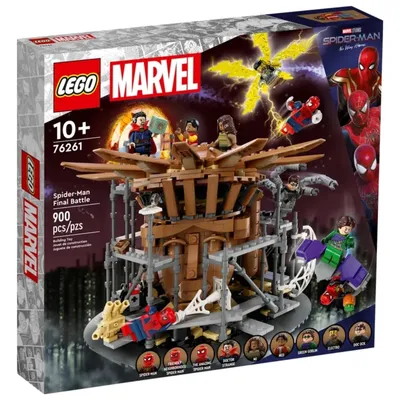 Avengers Advent Calendar 76267 | Marvel | Buy online at the Official LEGO®  Shop US