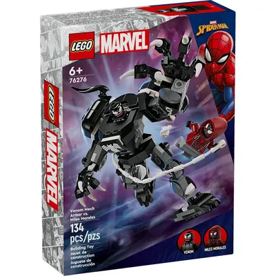 LEGO Marvel 2023 Sets Officially Revealed - The Brick Fan