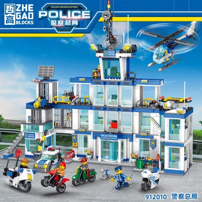 10278 LEGO® Icons Полицейский участок цена | 220.lv
