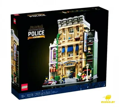 Конструктор LEGO Creator 10278 Полицейский участок - Креатор - Каталог