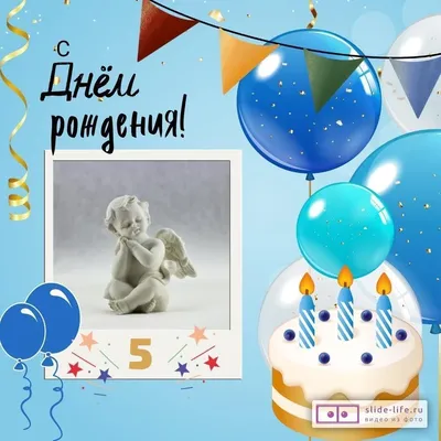 С Днём рождения, Лена! - ГРУППА МИРАЖ - Официальный сайт