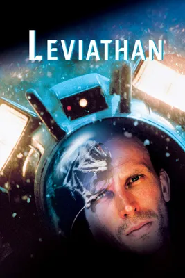 Левиафан, 1989 — описание, интересные факты — Кинопоиск