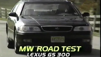 1993 Lexus GS 300 For Sale - Carsforsale.com®