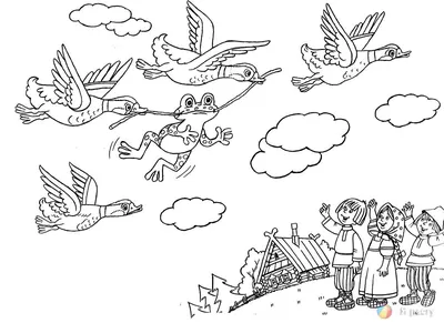 Иллюстрация Лягушка путешественница в стиле детский |