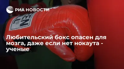 Хитров заявил, что покинул любительский бокс из-за коррупции | Бокс |  XSPORT.ua