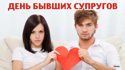 Игра для двоих с карточками «Анатомия страсти» купить в Минске