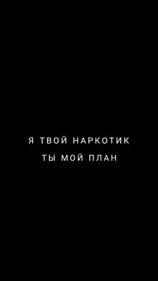 Мини открытки с пожеланиями любовные BEY 79212075 купить за 172 ₽ в  интернет-магазине Wildberries