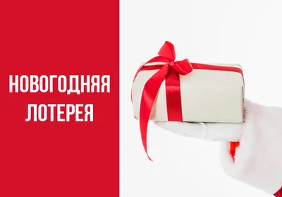 Студентка из Москвы выиграла 56 миллионов рублей в лотерею - РИА Новости,  24.11.2022