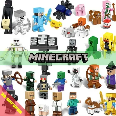 Купить Ravensburger Minecraft Heroes of the Village Майнкрафт Герои Деревни  в интернет-магазине Diskontshop.eu Германия всего за 3 129 руб. в