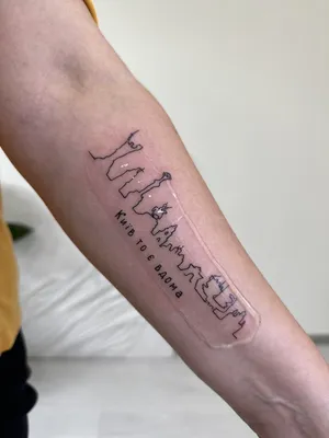 Маленькие татуировки: недостатки и достоинства.🤔 — Кристина Щетинина на  TenChat.ru