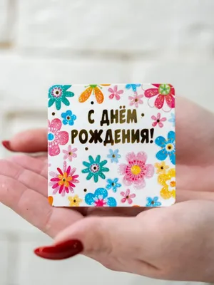 Мини открытки набор 50 шт 50х90 мм Бирки Маленькие открытки купить в Минске