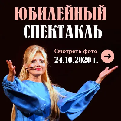 Удивительное фото Марии Климовой в полноэкранном режиме