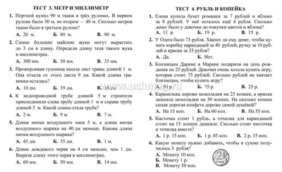 Е. Д. Поливанов и математика: прикладные vs. фундаментальные науки – тема  научной статьи по философии, этике, религиоведению читайте бесплатно текст  научно-исследовательской работы в электронной библиотеке КиберЛенинка