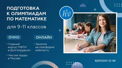 Математика : учебное пособие. Изд. 4-е, перераб. и доп. - А. И. Громов, В.  И. Кузьминов - Читать PDF онлайн