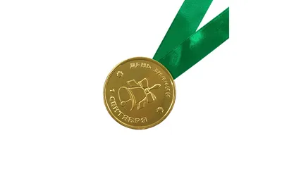 Медаль ГТО MKG47 | Заказать в Саратове