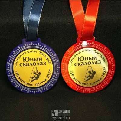 Заказать печать на бронзовой медали с триколором с доставкой по всей  России. Символика