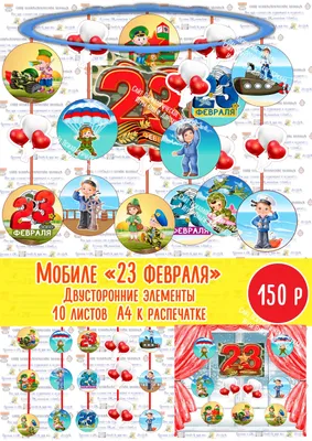 Медаль с зубчиками \"За активное участие\" – купить по цене: 13,50 руб. в  интернет-магазине УчМаг