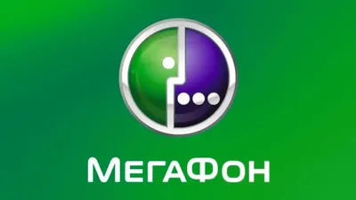 megafon - logo mobile operator by GrekoFF on DeviantArt
