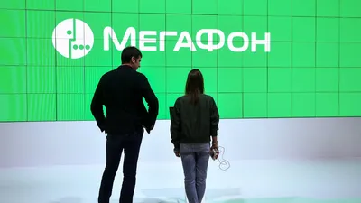 Компания «МегаФон» приобрела товарный знак Yota за 27 млрд рублей – Новости  ритейла и розничной торговли | Retail.ru