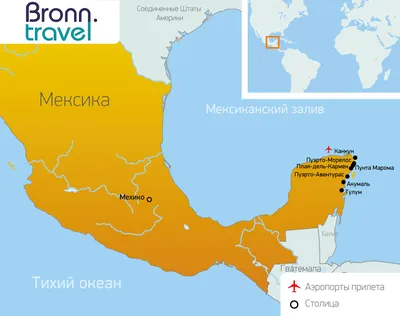 Мексика отказалась участвовать в переговорах по Украине без России - РИА  Новости, 01.08.2023