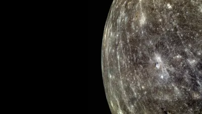 Астроном: Земля в безопасности, а Меркурий столкнется с Венерой -  30.08.2015, Sputnik Кыргызстан