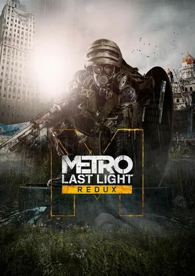 Metro Last Light Wallpaper | Игровые арты, Постапокалипсис, Апокалипсис