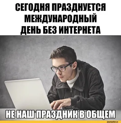 Акция «Брось мышку, возьми книжку!» к Международному дню без Интернета. –  УО \"Гродненский государственный колледж техники, технологий и дизайна\"