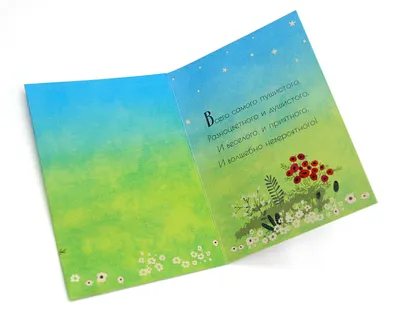 Гифки \"С днём рождения, сестра!\" - 60 анимированных GIF-открыток |  USAGIF.com