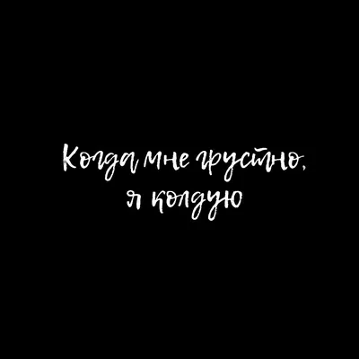 Сказки про эмоции. Почему мне грустно? / Рассказы, книги для детей | Ульева  Елена Александровна - купить с доставкой по выгодным ценам в  интернет-магазине OZON (150090897)