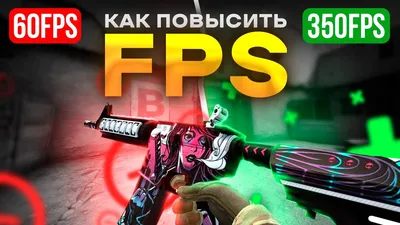 Первый намек переноса CS:GO на Source 2!