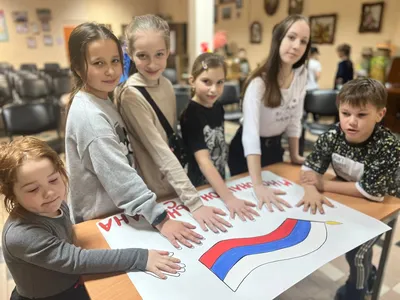 Приглашаем к участию в интеллектуальной игре «Моя многонациональная Россия»  – Формирование межэтнических и межконфессиональных отношений подростков и  молодежи